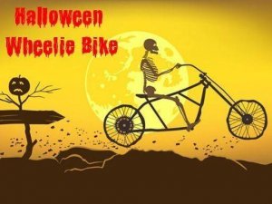 Holiday Wheelie Ride