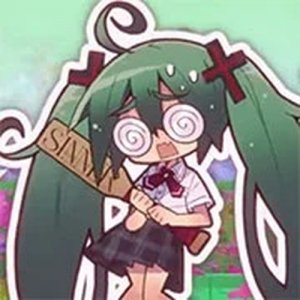 FNF Diva of the World &ndash; Confessions of a Rotten Girl Online Game
